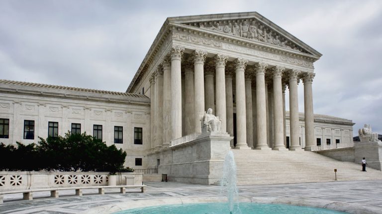 The United States Supreme Court building in Washington, D.C.
