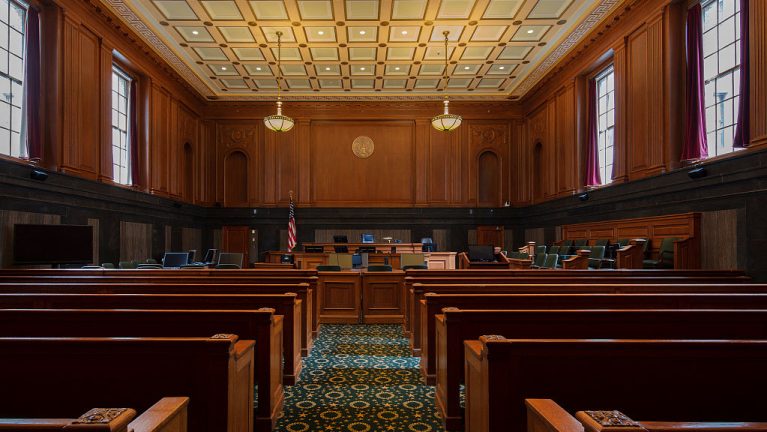 The US Court of Appeals for the Second Circuit, located in the Thurgood Marshall courthouse in NYC.